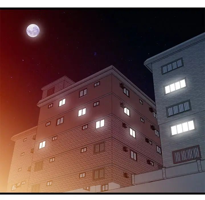 娜娜變身記第5话