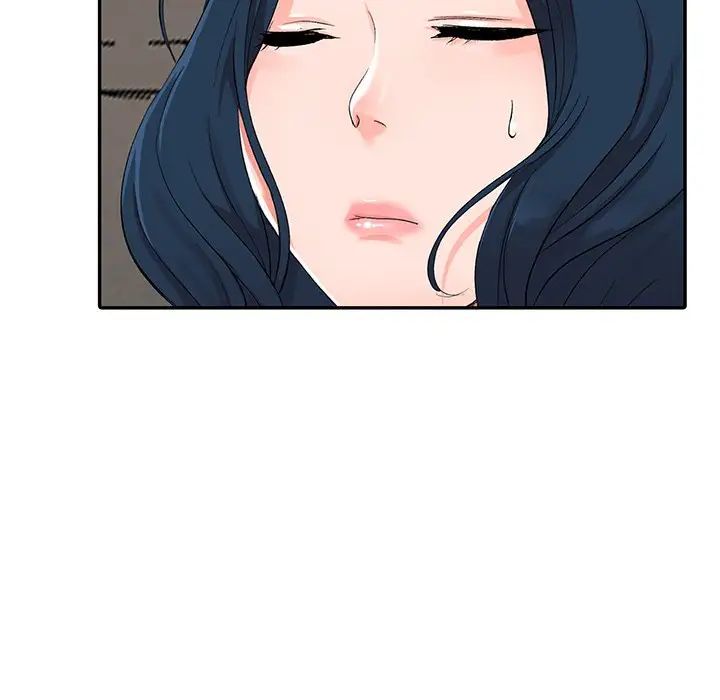娜娜變身記第5话