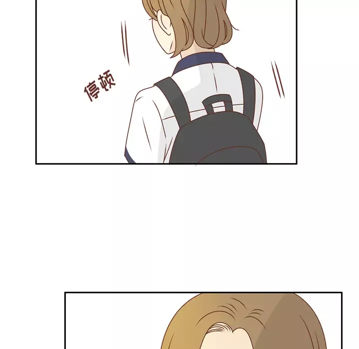 各自的春天第34话