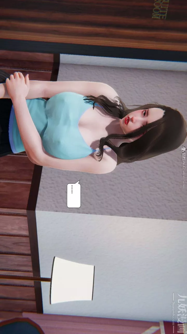 [3D]一夜暴富第10章-01話