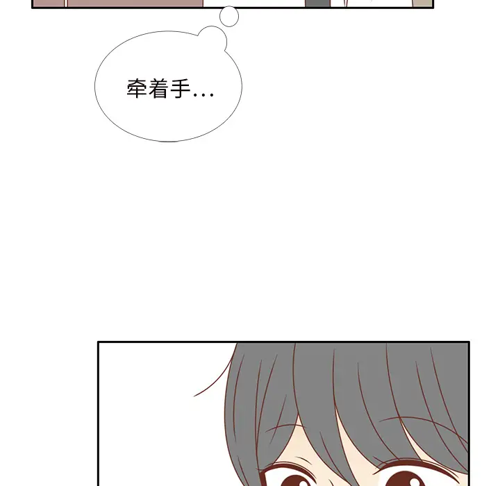 各自的春天第35话完结