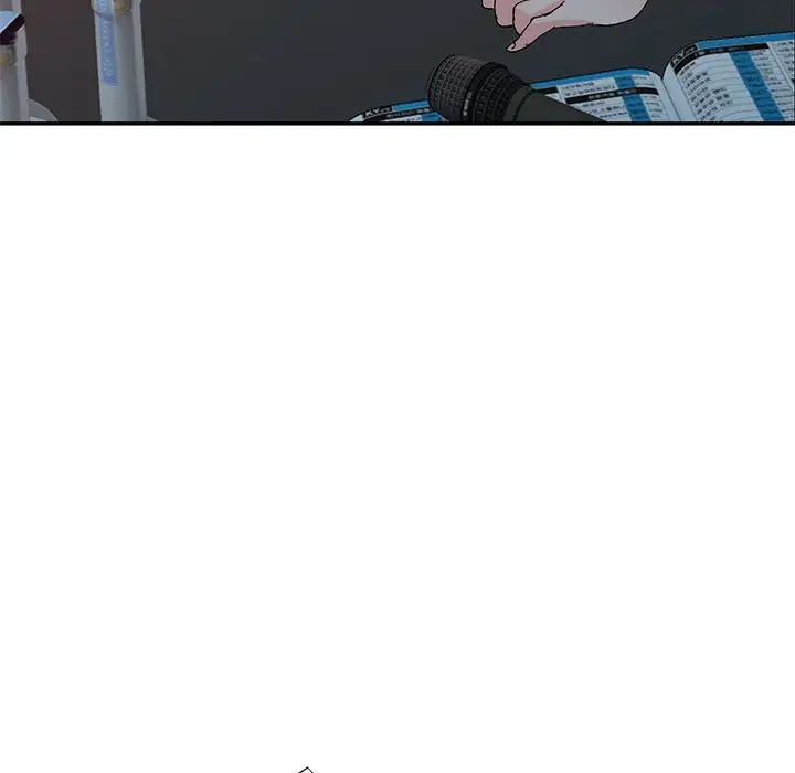 娜娜變身記第7话