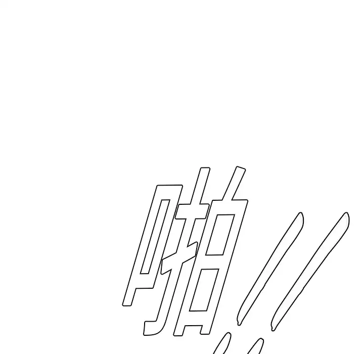 GP-禁区守卫第1话