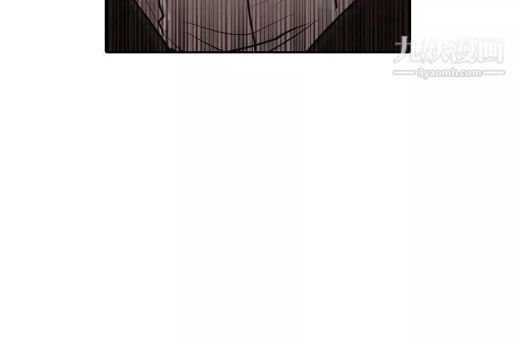 保鑣第15話