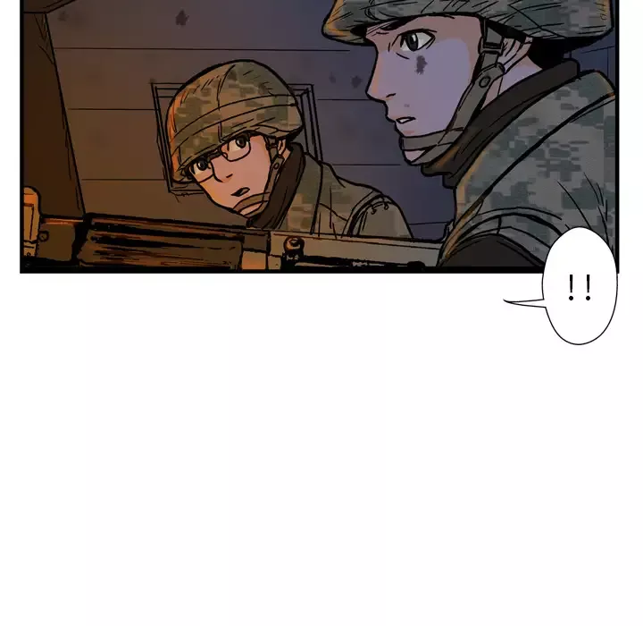 GP-禁区守卫第2话