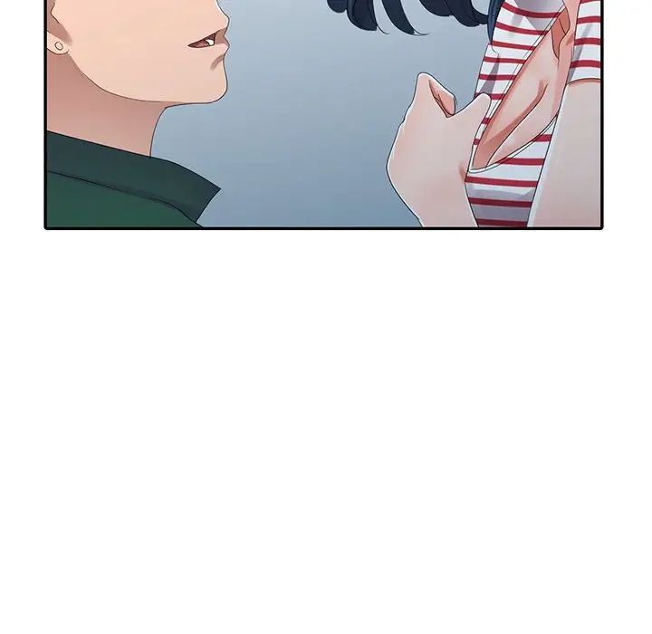 娜娜變身記第7话