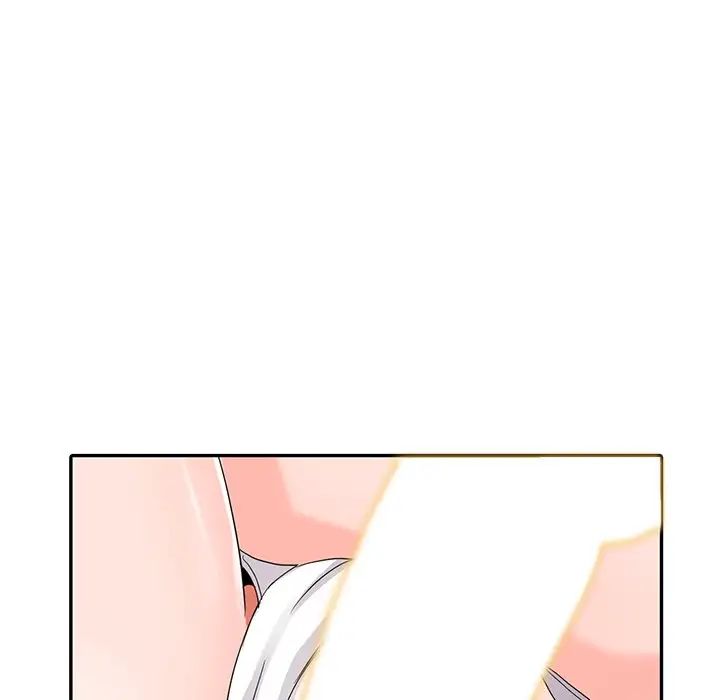 娜娜變身記第8话