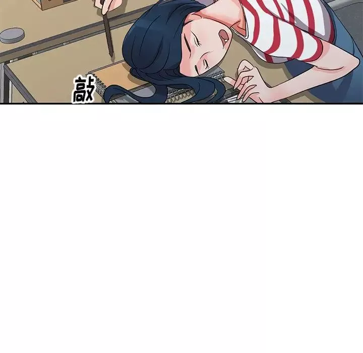 娜娜變身記第8话