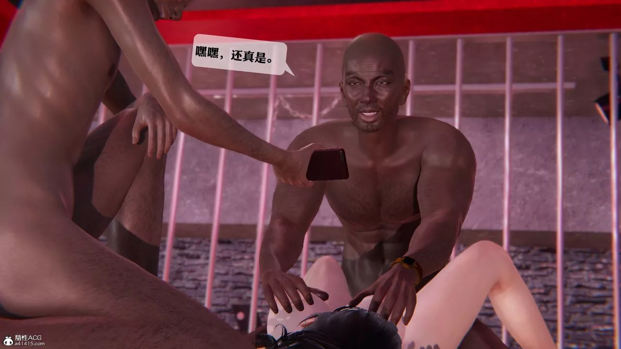 [3D]一夜暴富第12章-02話