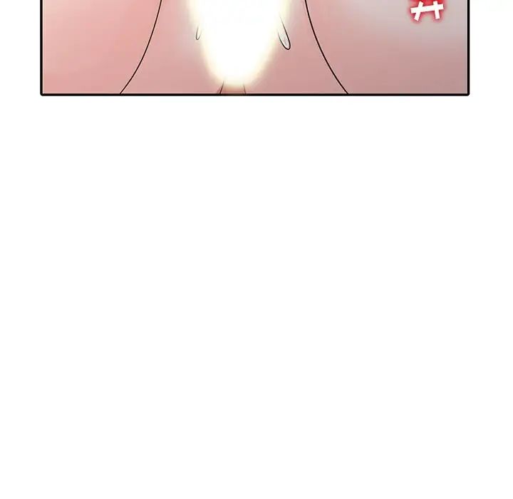娜娜變身記第10话
