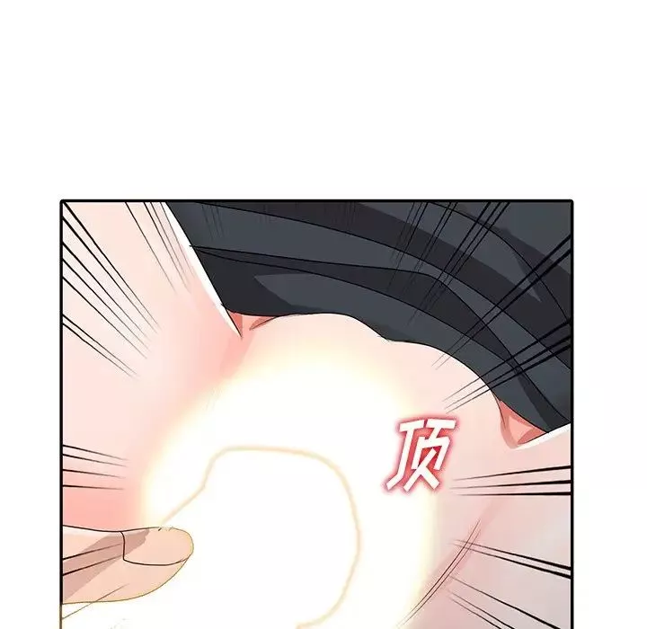 娜娜變身記第10话