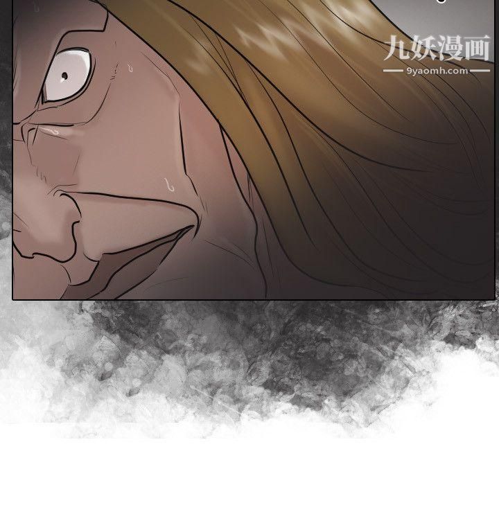 保镳第31话