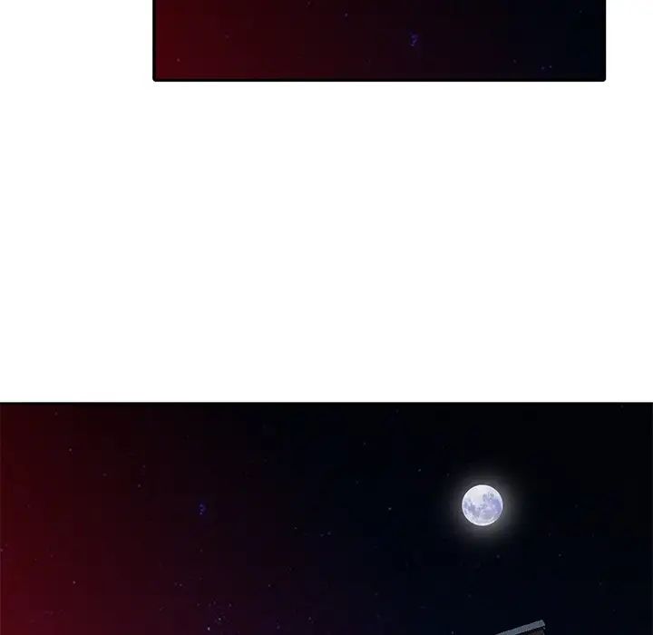 娜娜變身記第10话