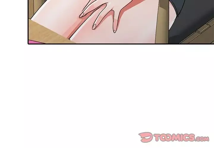 娜娜變身記第11话