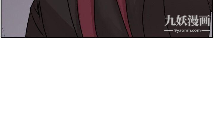 保鑣第35話