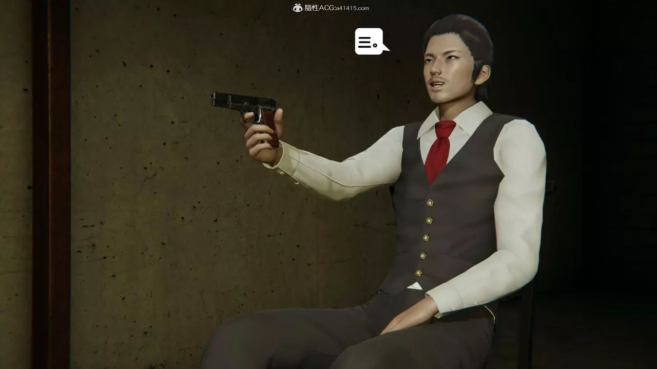[3D]一夜暴富第15章-01話