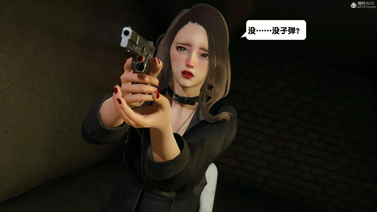 [3D]一夜暴富第15章-01話