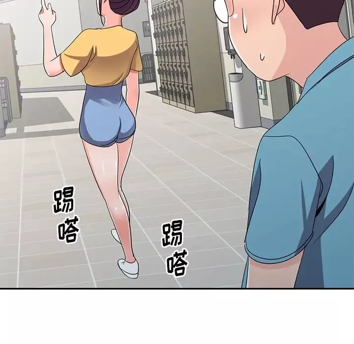 娜娜變身記第12话