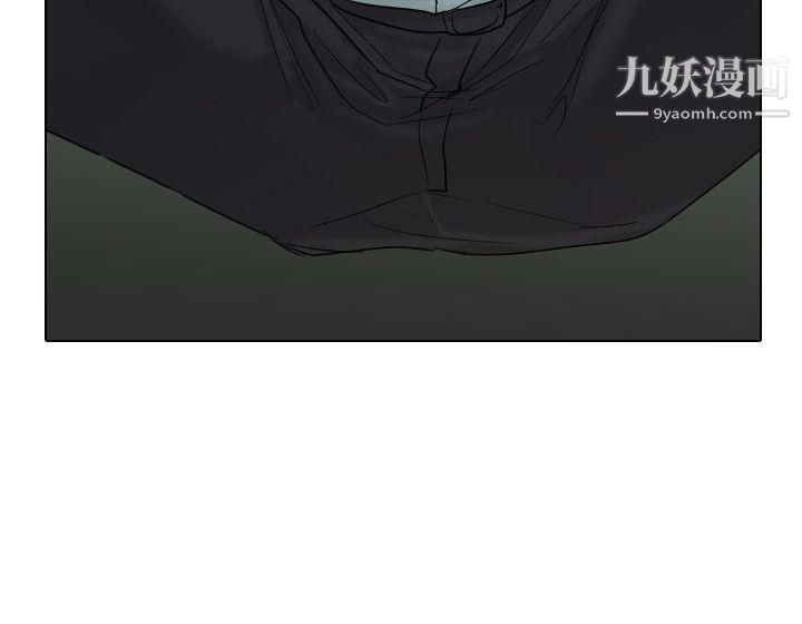 保镳第40话