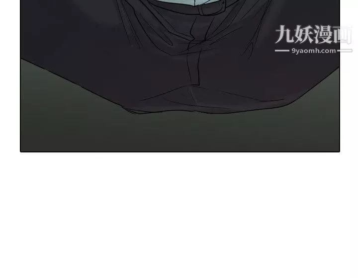 保鑣第40話