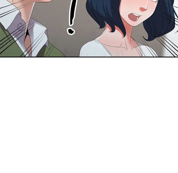 娜娜变身记第13话