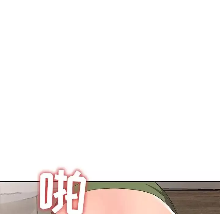娜娜變身記第14话