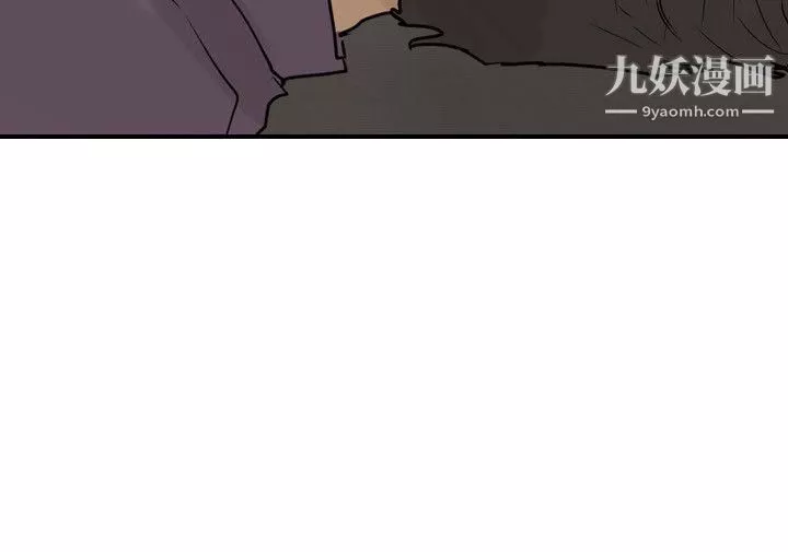 保鑣第51話
