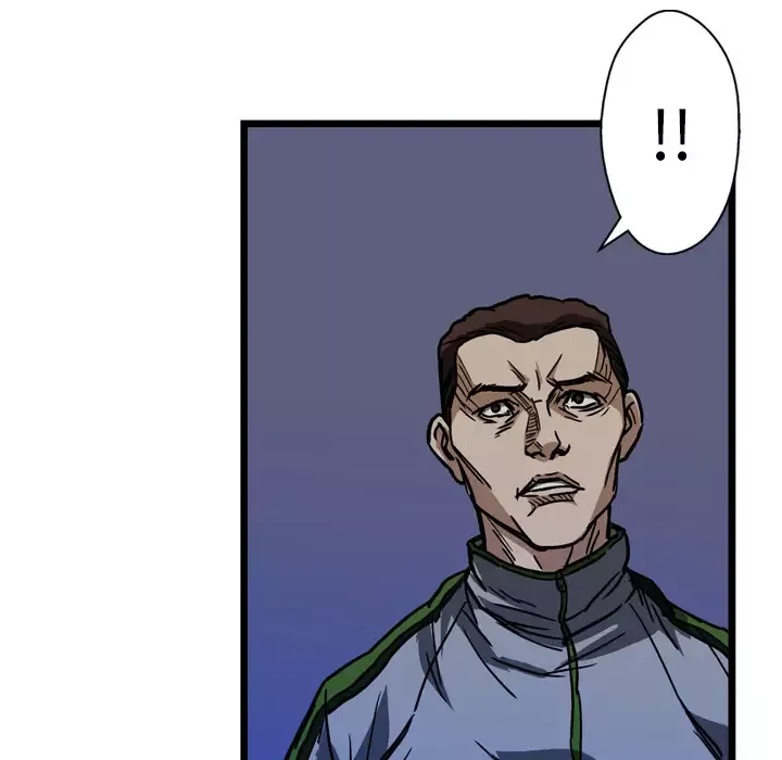 GP-禁区守卫第9话