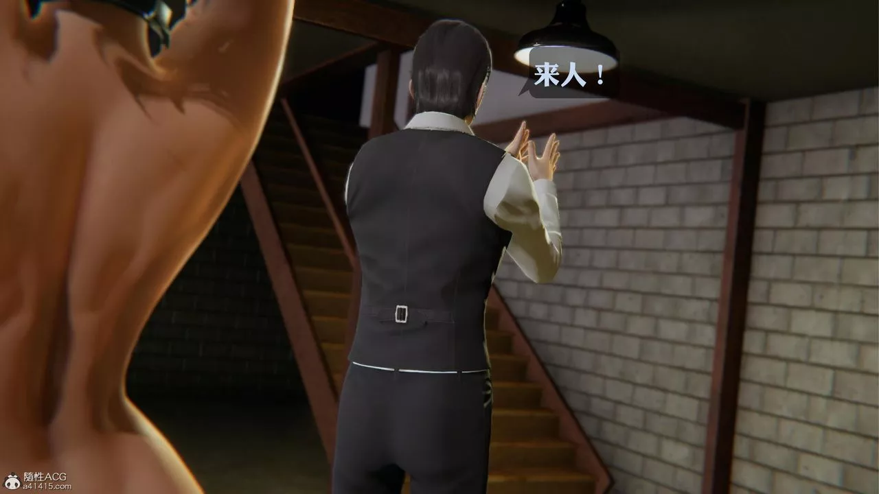 [3D]一夜暴富第19章-01話