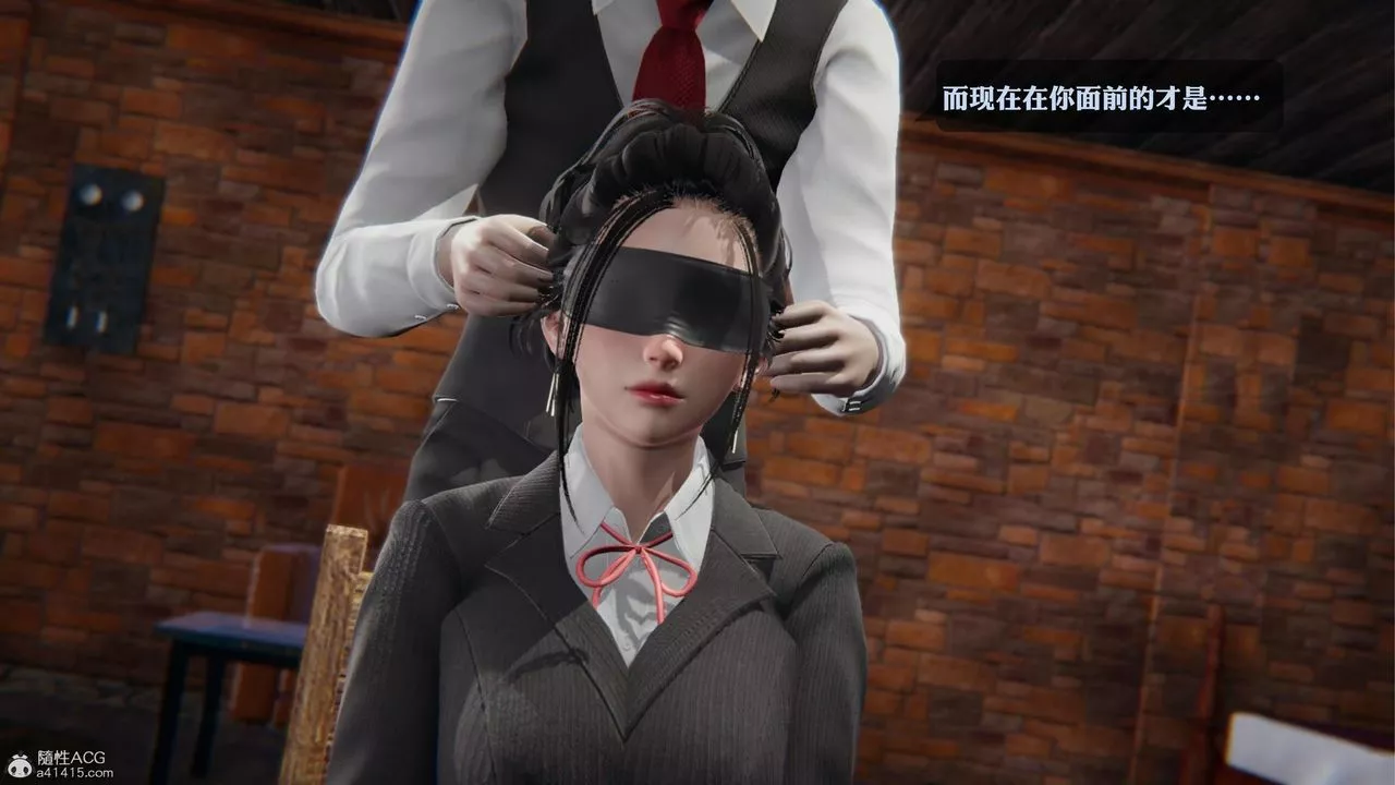 [3D]一夜暴富第19章-01話