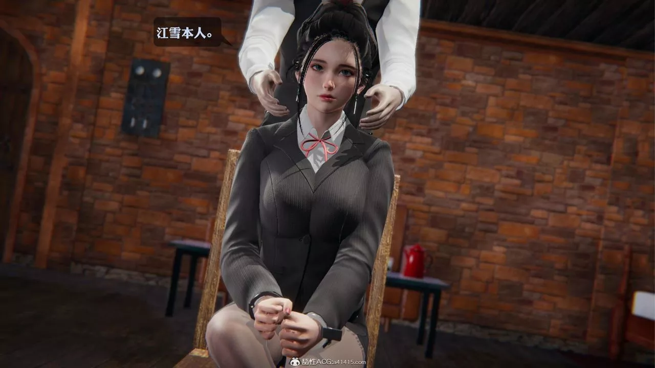 [3D]一夜暴富第19章-01話