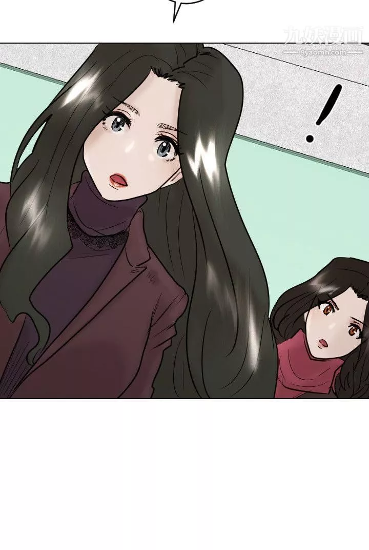 保鑣最終話