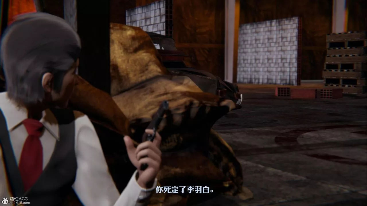 [3D]一夜暴富第19章-03話