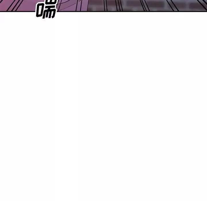 娜娜變身記第16话