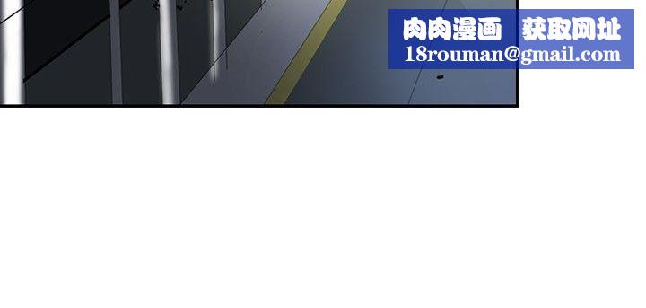 延希第3话