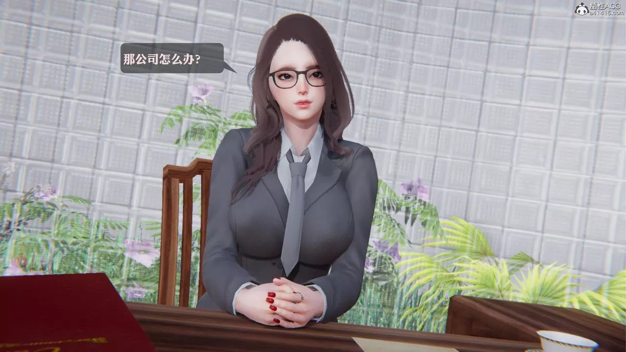 [3D]一夜暴富第19章-最終話