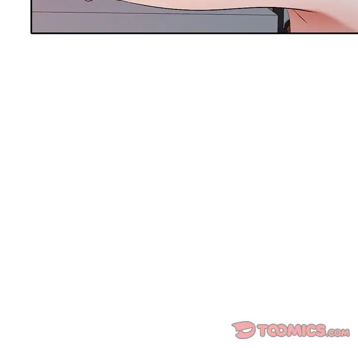 娜娜变身记第17话