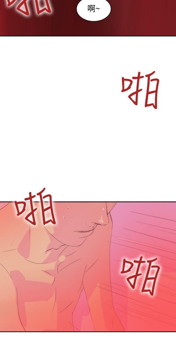 延希第10话