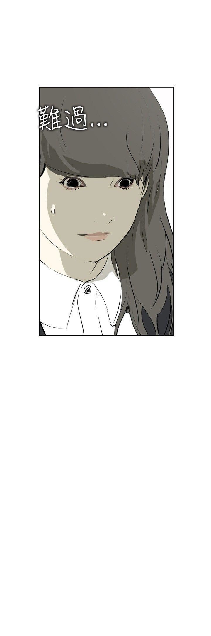延希第11话