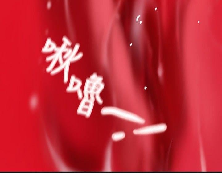 延希第13话