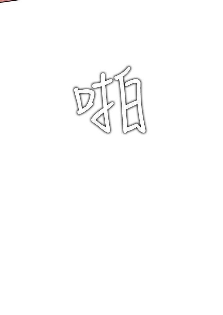 延希第13话
