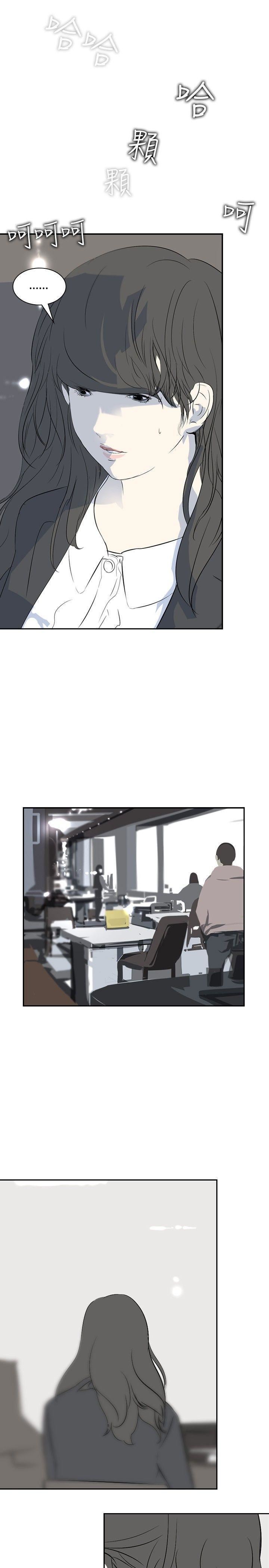 延希第14话