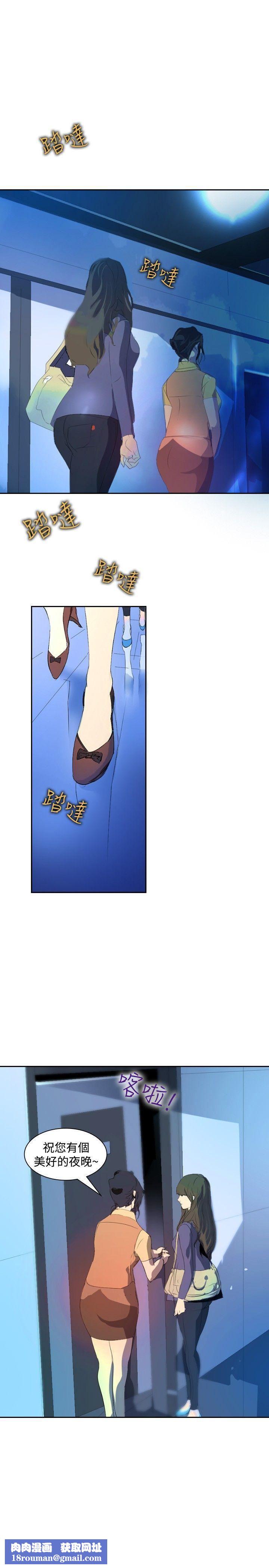 延希第19话