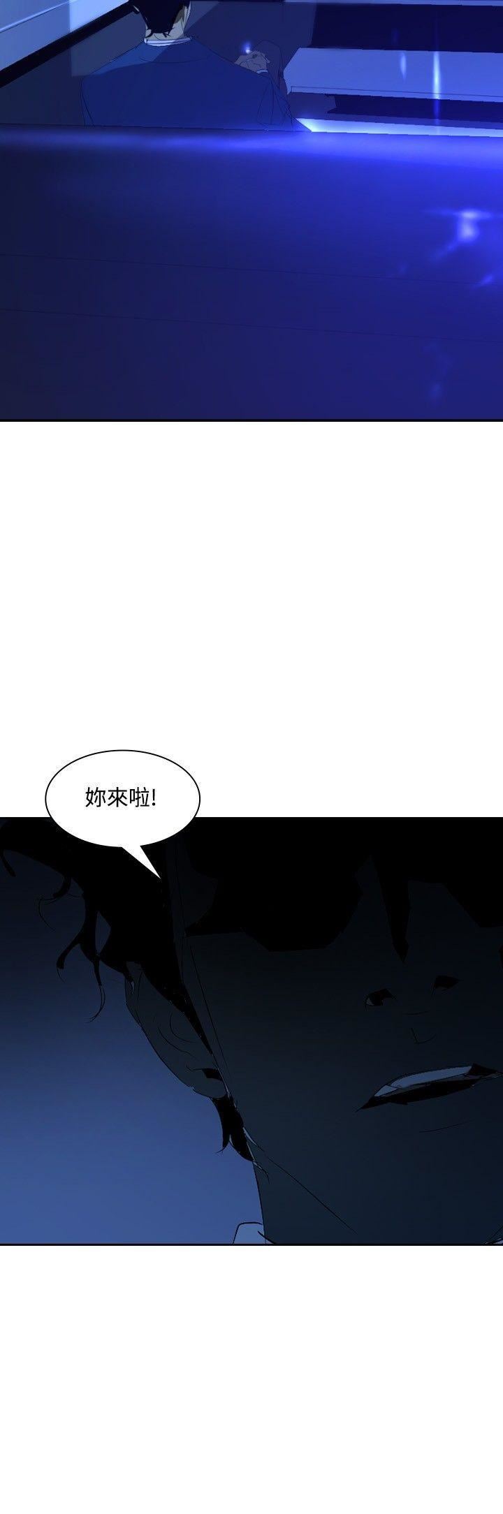 延希第19话