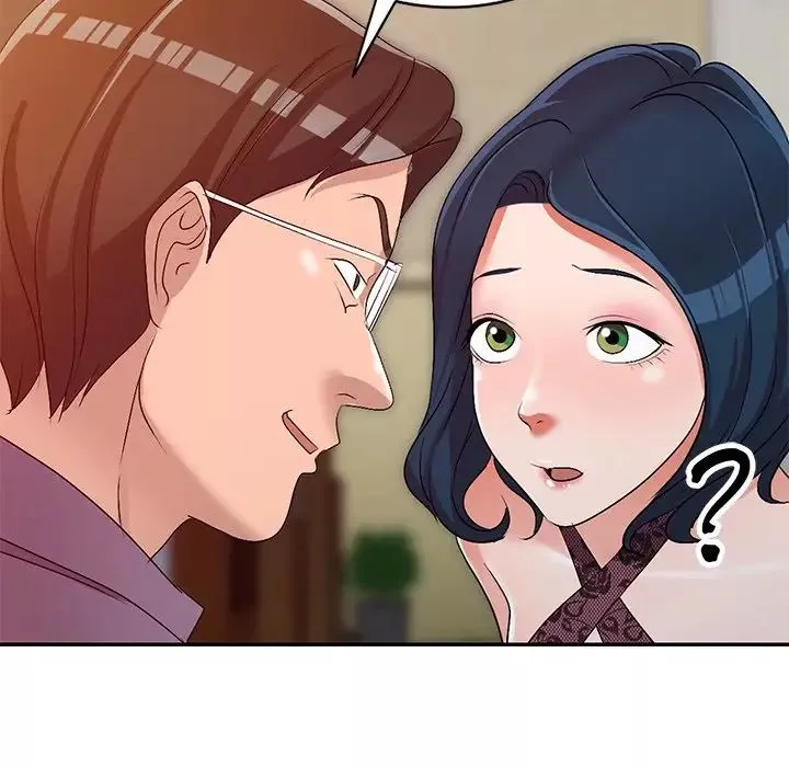 娜娜變身記第21话