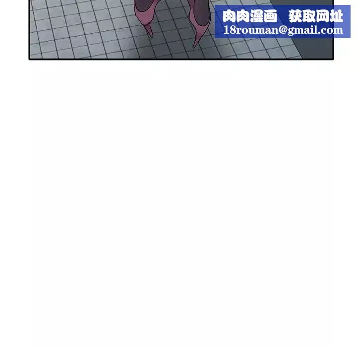 娜娜變身記第21话