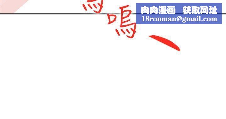 延希第22话