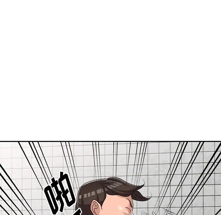 娜娜變身記第21话