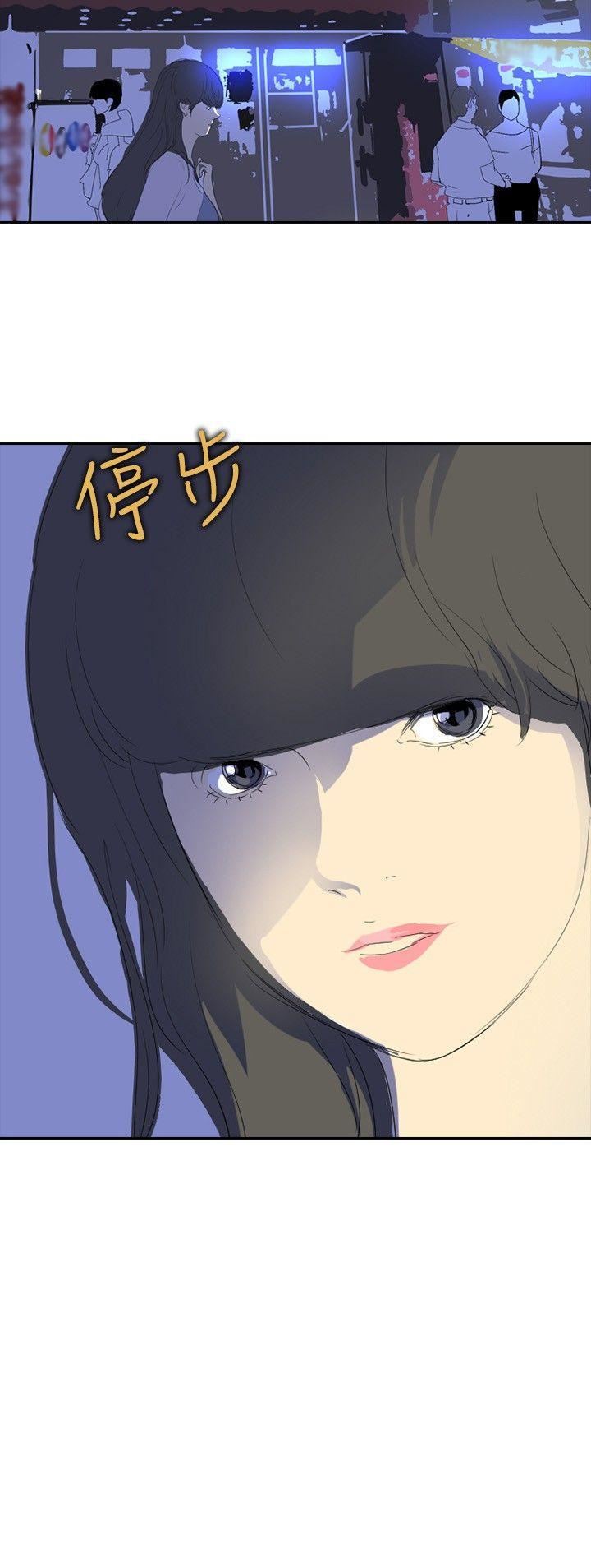 延希第25话