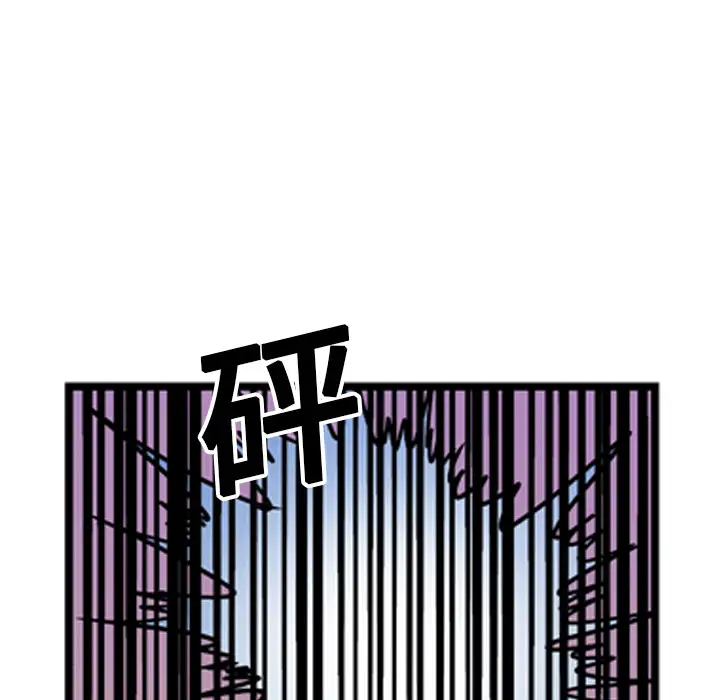 GP-禁区守卫第15话